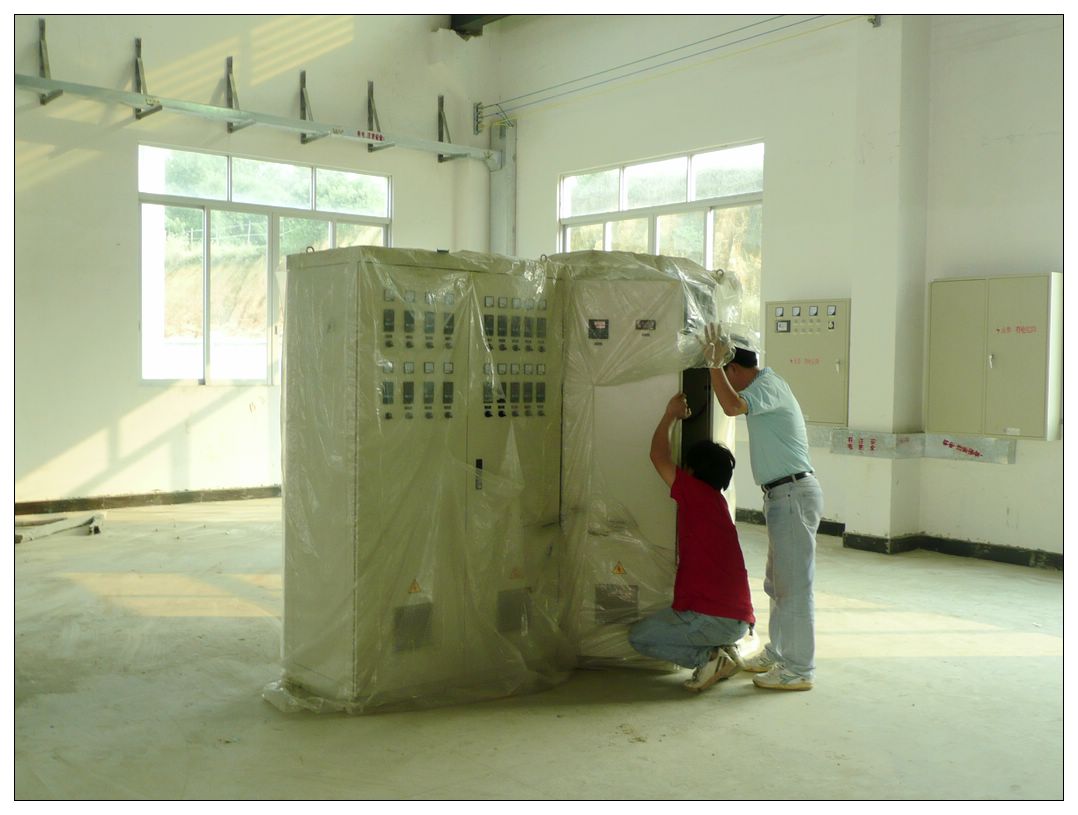 Part 1:Control Cabinet